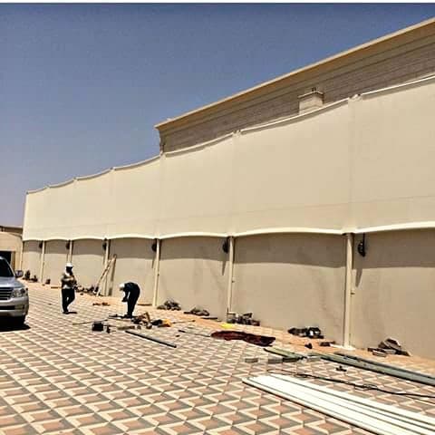 تركيب سواتر قماش   ، في   — سواتر